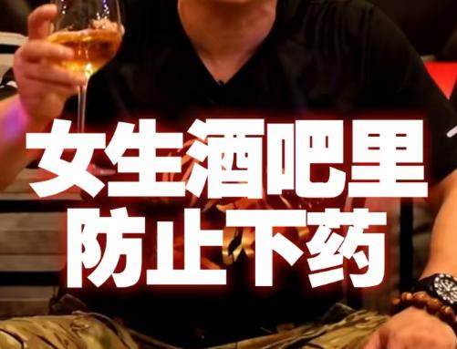 快手怎么用标题吸引10W+人点击？