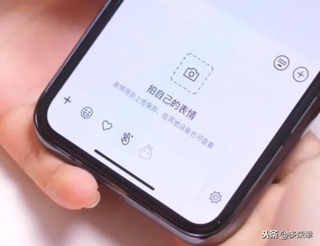 安卓微信7.0上线，颜值上升，新功能有些虐单身狗