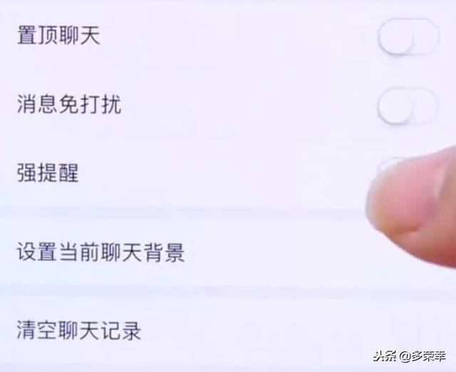 安卓微信7.0上线，颜值上升，新功能有些虐单身狗
