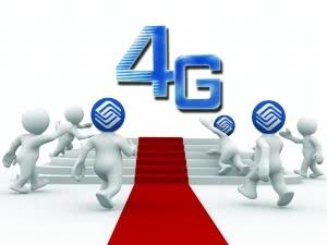 你有发现吗？现在的 4G 网越来越慢了，原因是什么？