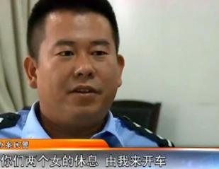 “滴滴”女司机搭载男乘客被抢劫，劫匪竟自带POS机：怕现金不够