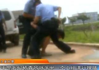 “滴滴”女司机搭载男乘客被抢劫，劫匪竟自带POS机：怕现金不够