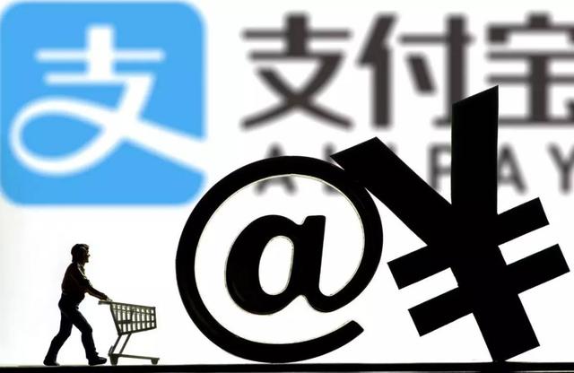 为什么花呗九号才还款？这其中太多“秘密”，网友：我选择关闭