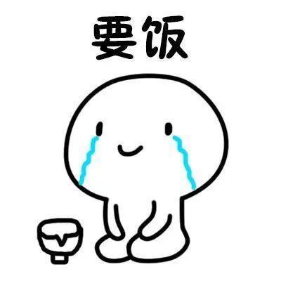 淘宝退款居然崩了，今年过了一个别样的淘宝狂欢节