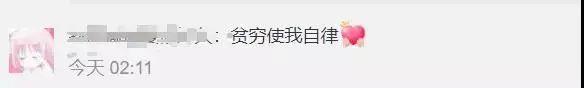 淘宝退款居然崩了，今年过了一个别样的淘宝狂欢节