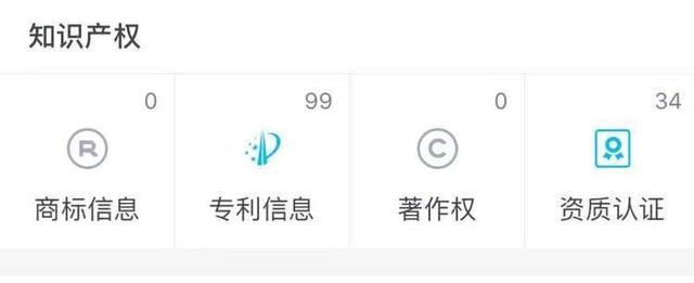 三家公司都要接盘，他们看上锤子哪一点了？