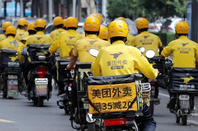 美团被央视点名 平台商家矛盾激化 佣金风波挑战电商法