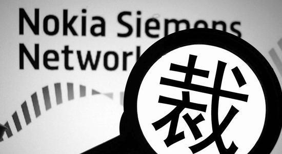春节前丢了工作，这个寒冬真冷！