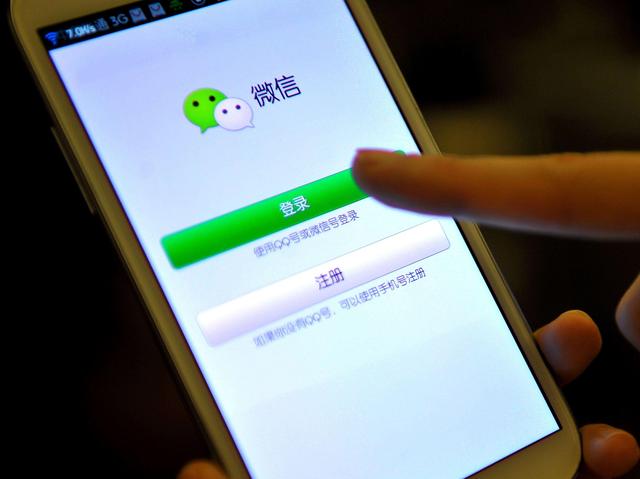 微信改版最应该改的是，限制发朋友圈的条数
