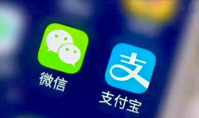 支付宝今后付款不用手机了，网友：终于解放双手！