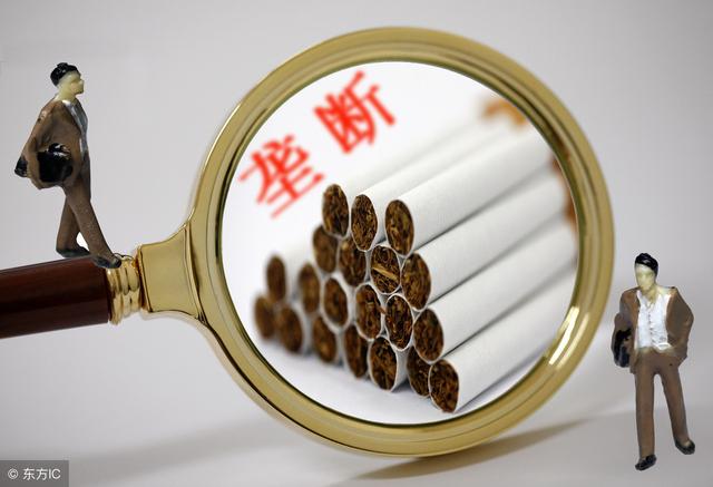 三言两语来说说不差钱的中国烟草为啥要上市？