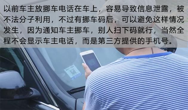 1月起支付宝出了4个小程序，开车的人乐得彻夜难眠，来得太及时！