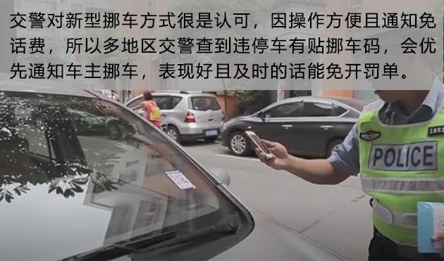 1月起支付宝出了4个小程序，开车的人乐得彻夜难眠，来得太及时！