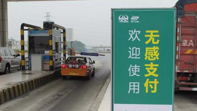1月起支付宝出了4个小程序，开车的人乐得彻夜难眠，来得太及时！