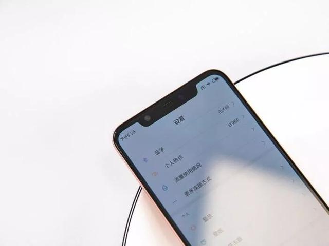 这家手机厂商疯了吗手机卖成“白菜价”网友：最便宜的骁龙845