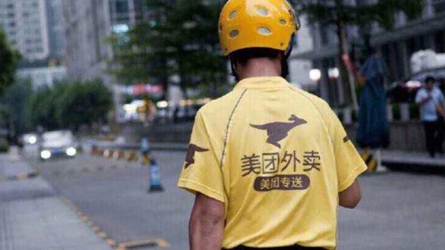 美团抽佣上涨至22%，饿了么总裁王磊怒怼：收流量税不是长久之计