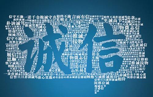 还不清的蚂蚁花呗！却被网友说是“救世主”？