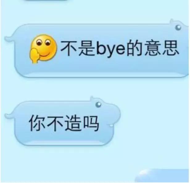 数据真相：你的表情，正在暴露你的年龄