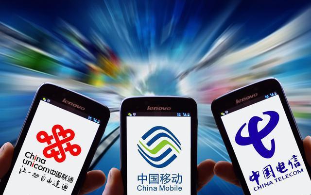 2019年到底要不要换5G手机？三大运营商已给出了答案！