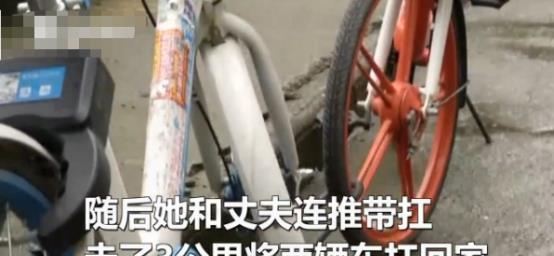 店员私锁共享单车，女子扫码后怒扛3公里：绝不向自私的人妥协！