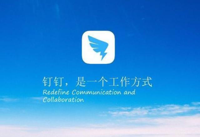 又一社交平台“崛起”，用户直线上涨，微信此时慌不慌？