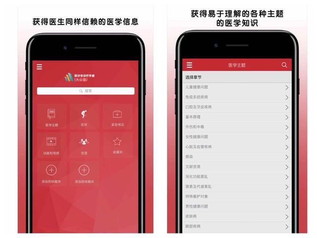 这5个国产APP堪称神器，一个比一个厉害！