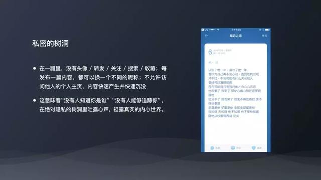 「一罐」张扬：我们要做的是不断扩张陪伴方向的竞争力