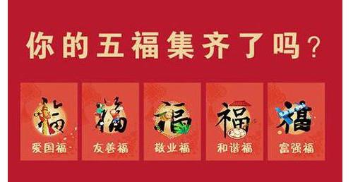 好消息！1月25日开始，支付宝再次推出几个亿的福利，人人有份