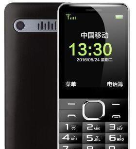 什么是1G、2G、3G、4G、5G