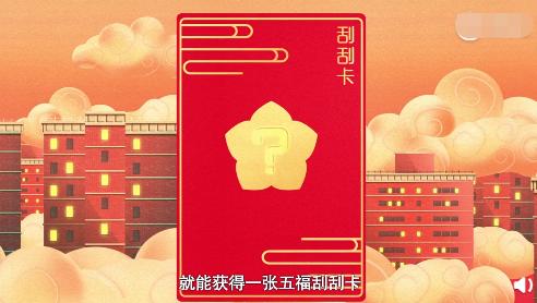 支付宝发5亿，百度发10亿，腾讯：这个世界怎么能用金钱来衡量？