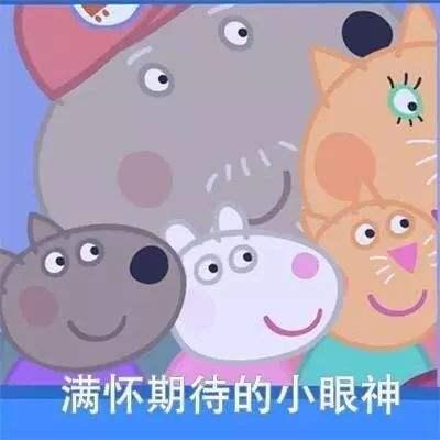 最全支付宝百度腾讯新浪抢红包窍门，今年红包不会再是1.88啦