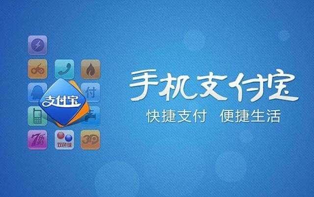 支付宝网商贷逾期会怎么样？比借呗还要严重！