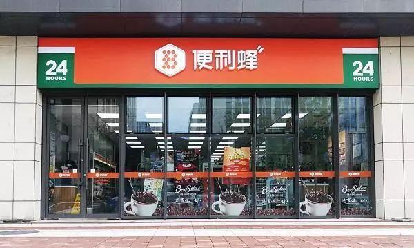 新零售与便利店的巨大碰撞，是假象还是救赎？