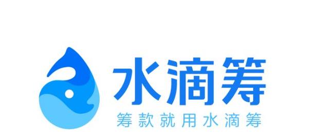 城乡电商拼多多新闻趣头条娱乐快手有病水滴筹原来都是腾讯的