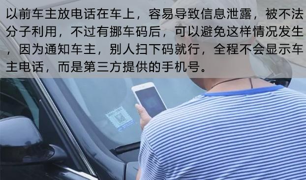 又有三项震撼“技能”可用了，网友：支付宝诚意可真大！