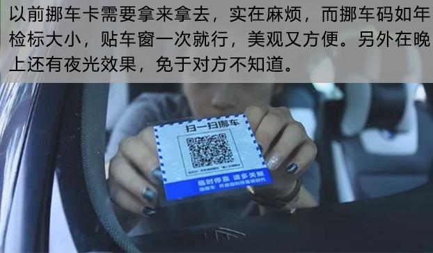 又有三项震撼“技能”可用了，网友：支付宝诚意可真大！