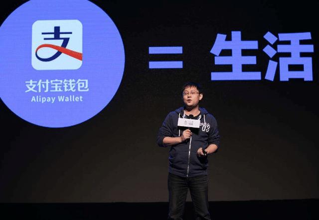 支付宝最新变动，“借呗”额度超10万，网友直呼：马总放过我吧！