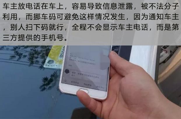 大喜讯！又有3大高科技火啦，支付宝实在是“良心”操作！