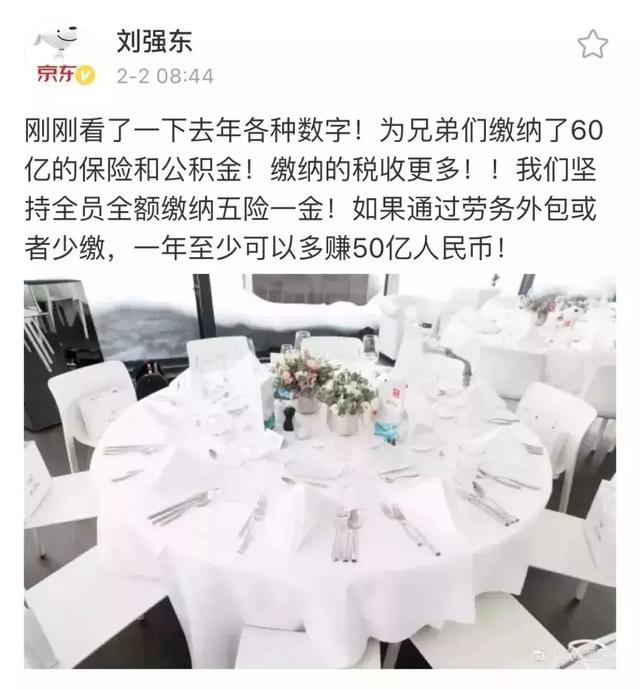 有些职业即将消失了，北京打响第—枪