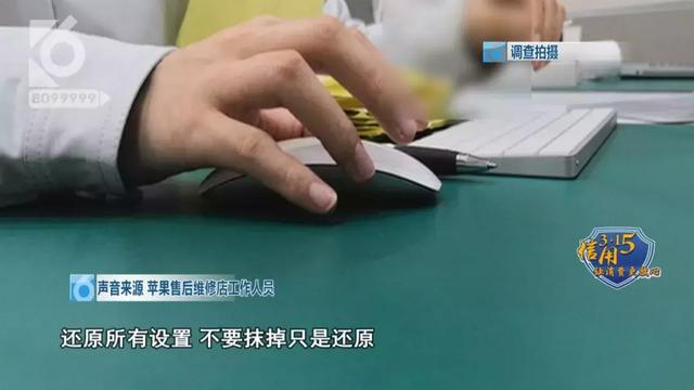 面部解锁，姐妹通用？号称"双胞胎都解不开"的iPhone在新螺蛳湾被打脸