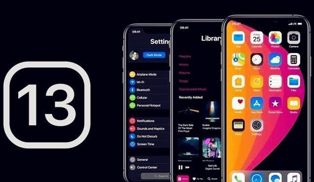 iOS13倒计时，系统新特性曝光，6款iPhone或将提前退场！