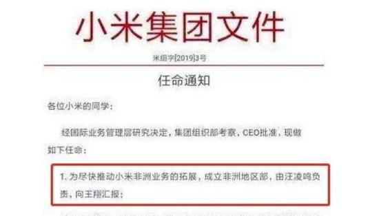 这个国产手机品牌，一年销量超过1.3亿台，却还是默默无闻