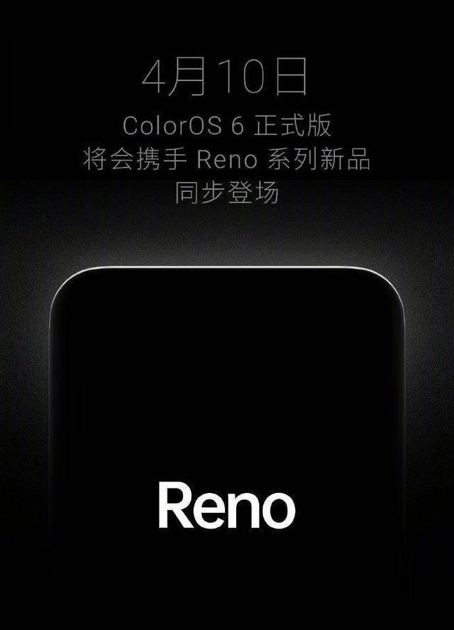 OPPO新系统ColorOS 6上手体验，网友心痛：这是别人家的系统