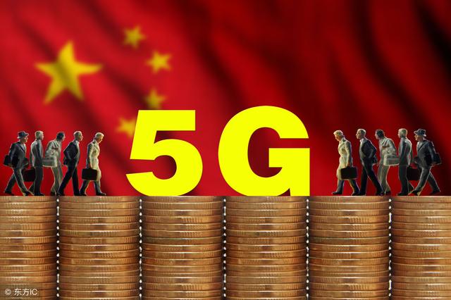 5G时代来临资费一个月高达350，网友：不如这张39元100GB电话卡好