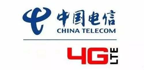 中国电信公布运营数据：4G 用户在猛增，本月再实施流量新政策