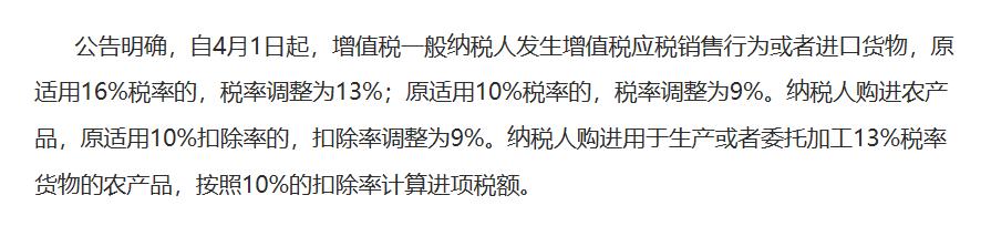 等等党的胜利？下月即可买到低价2019苹果新品