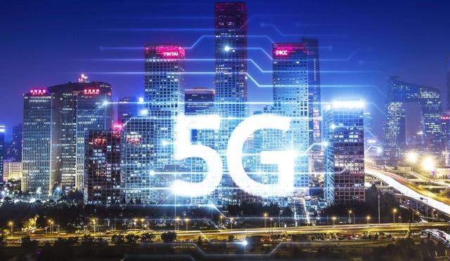 5G时代真的要来了？中国移动率先公布5G资费！划算吗？