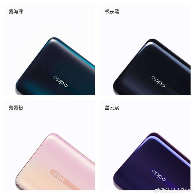 颠覆升降摄像头  OPPO Reno全新扇形摄像头设计曝光