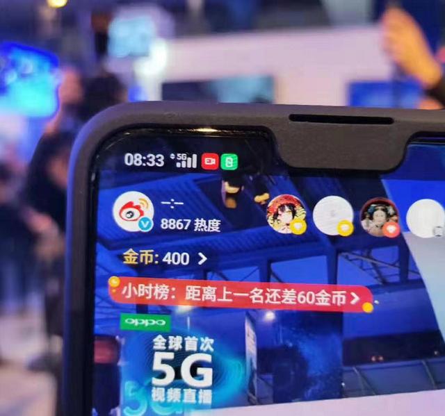 5G当下还是噱头？这是你没看过OPPO的5G实力！