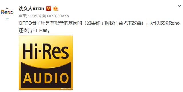 大开眼界，OPPO放出Reno工厂车间视频，原来摄像头是这样装配的！